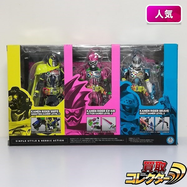 S.H.Figuarts 仮面ライダーエグゼイド マイティアクションX ビギニングセット