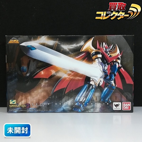 バンダイ スーパーロボット超合金 マジンエンペラーG