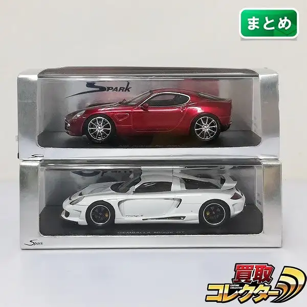 買取】スパーク 1/43 アルファロメオ 8C 2004 + ポルシェ ゲンバラ