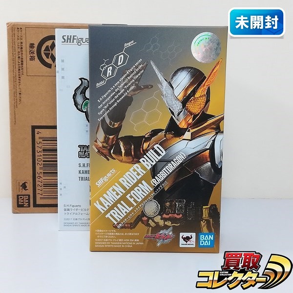 S.H.Figuarts 仮面ライダービルド トライアルフォーム ラビットドラゴン 魂ネイション2019開催記念商品