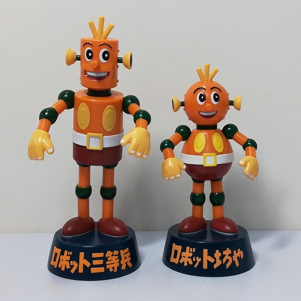 買取】TOYS CLUB & まんだらけ ロボット三等兵 ロボット坊や | ホビー | 実績価格【買取コレクター】