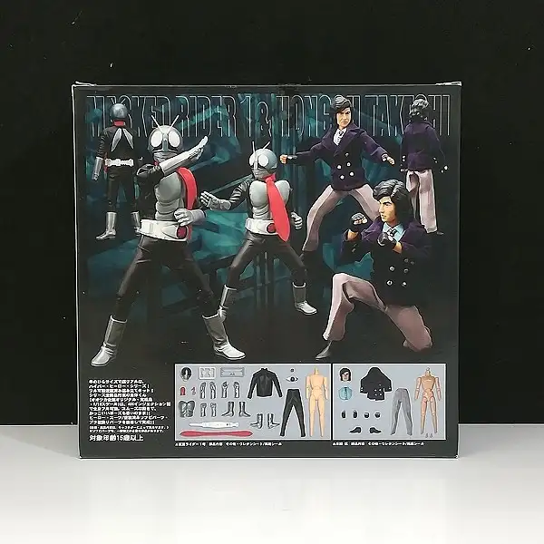 買取】オオツカ企画 ハイパーヒーローコレクションBOX 仮面ライダー1号 買取】オオツカ企画 ハイパーヒーローコレクションBOX 仮面ライダー1号