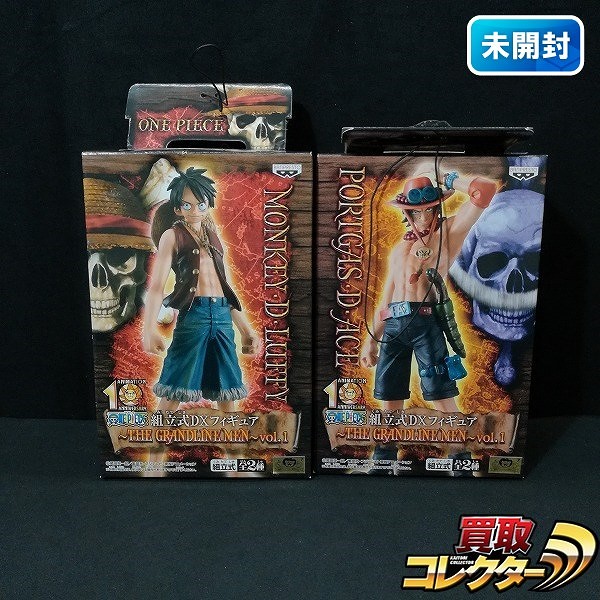 ONE PIECE DXフィギュア THE GRANDLINE MEN vol.1 モンキー・D・ルフィ ポートガス・D・エース