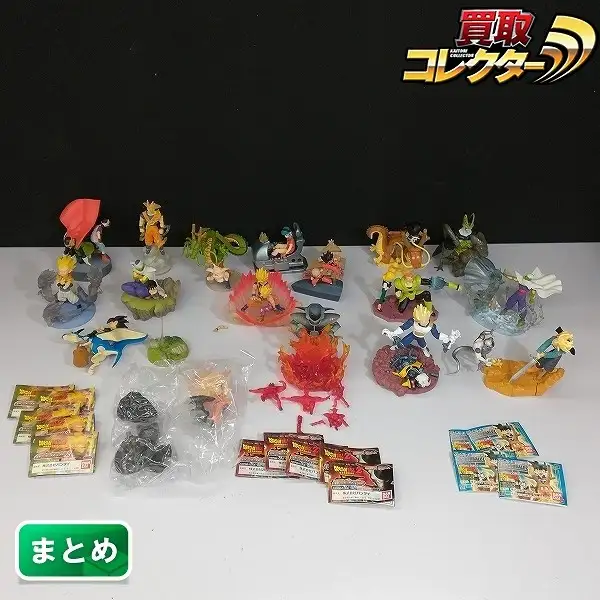買取】HG ドラゴンボールZ イマジネイションフィギュア 1 2 3 全17種