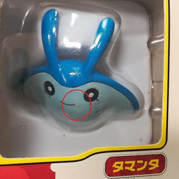 買取】TOMY ポケモン モンコレAG ペリッパー ウソハチ ソーナノ 他