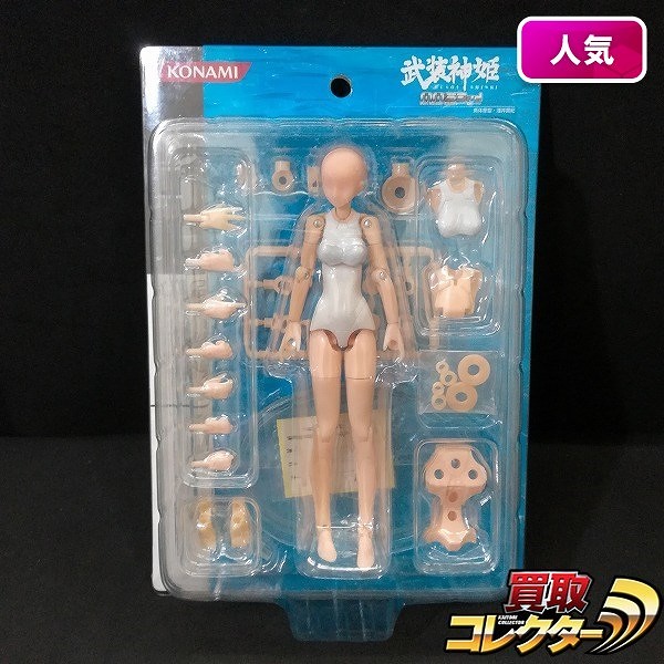 コナミ 武装神姫 MMS 3rd TALL NAKED FLESH Ver.2 TYPE-WHITE