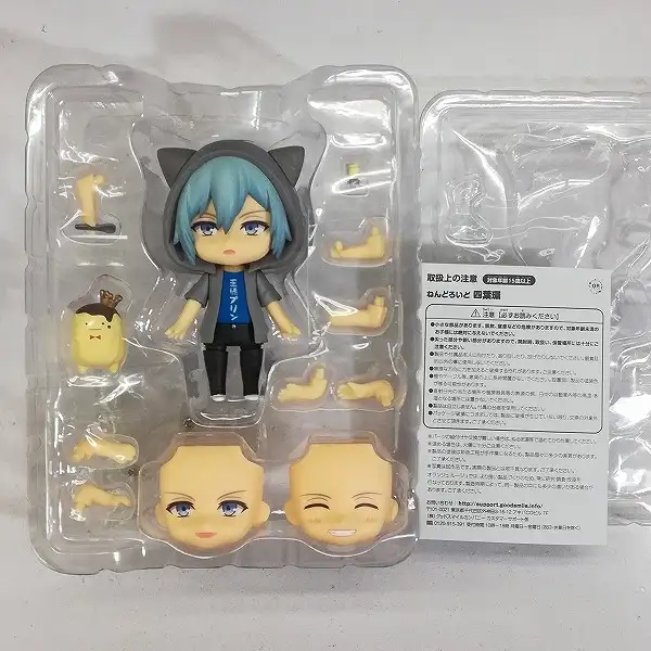 買取】ねんどろいど アイドリッシュセブン 905 逢坂壮五 926 四葉環
