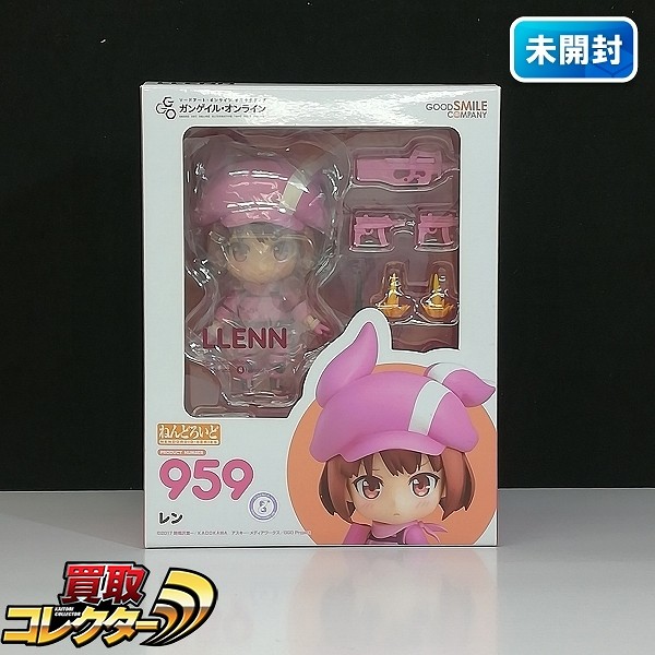 グッスマ ねんどろいど 959 レン / ソードアート・オンライン オルタナティブ ガンゲイル・オンライン