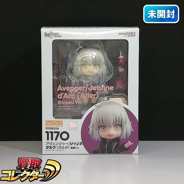 グッスマ ねんどろいど 1170 Fate/Grand Order アヴェンジャー/ジャンヌ・ダルク オルタ 新宿Ver.