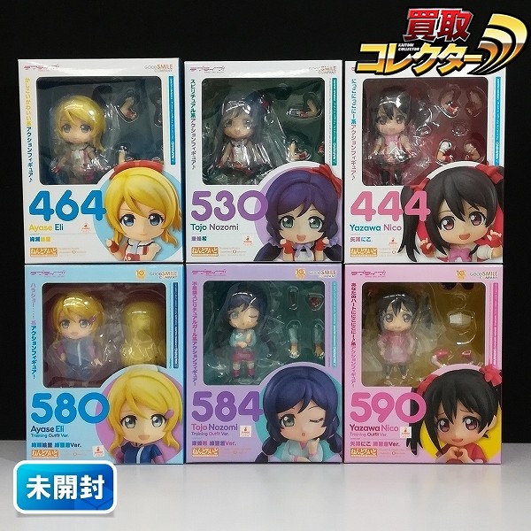 グッスマ ねんどろいど ラブライブ! 矢澤にこ 絢瀬絵里 東條希 練習着Ver. 他