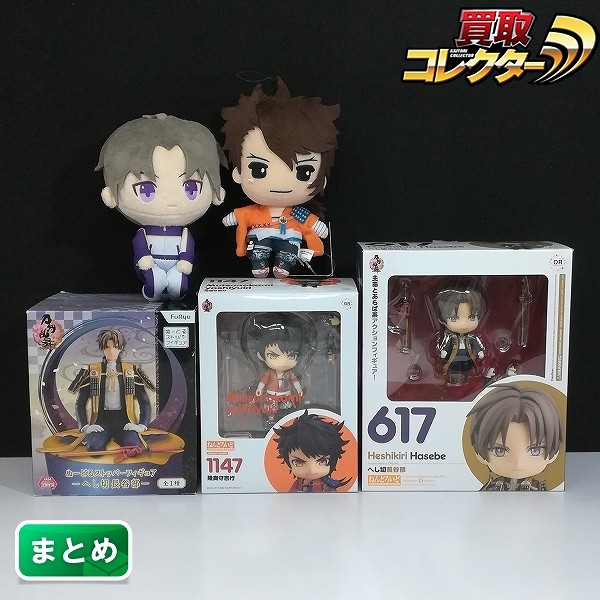 刀剣乱舞 グッズ ねんどろいど ぬースト へし切長谷部 陸奥守吉行 他