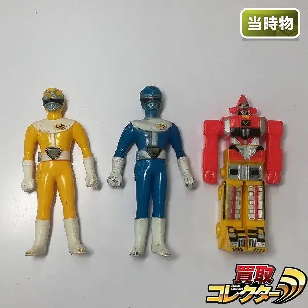 ポピー ゴーグルロボ ソフビ 当時物 美品 F079_1.webp