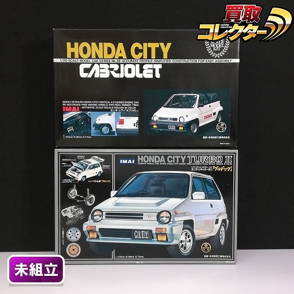 イマイ IMAI バンダイ BANDAI 1/20 マツダ ファミリア プレスト ロータリー クーペ BANDAI MAZDA FAMILIA  ROTARY COUPE 組み立て途中 箱焼 自動車