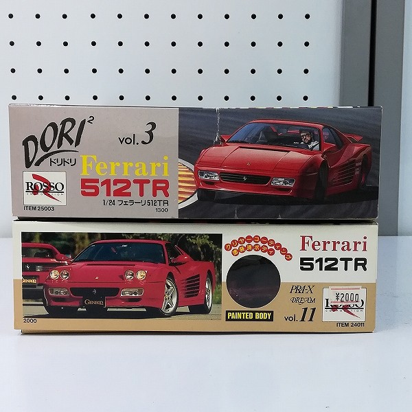 ROSSO 1/24 フェラーリ512TR 未開封 未組立｜乗用車