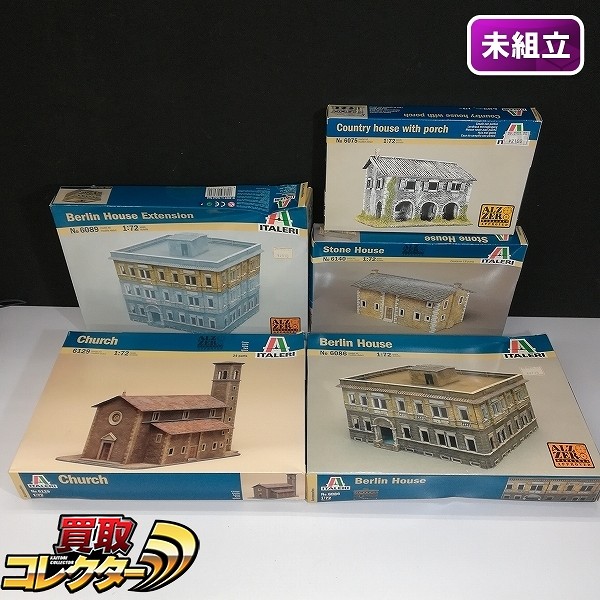 イタレリ 1/72 ベルリンの家 拡張 教会 田舎の家 石造りの家