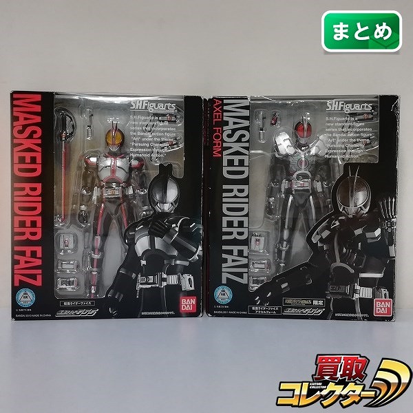 バンダイ S.H.Figuarts 仮面ライダーファイズ + 仮面ライダーファイズ アクセルフォーム