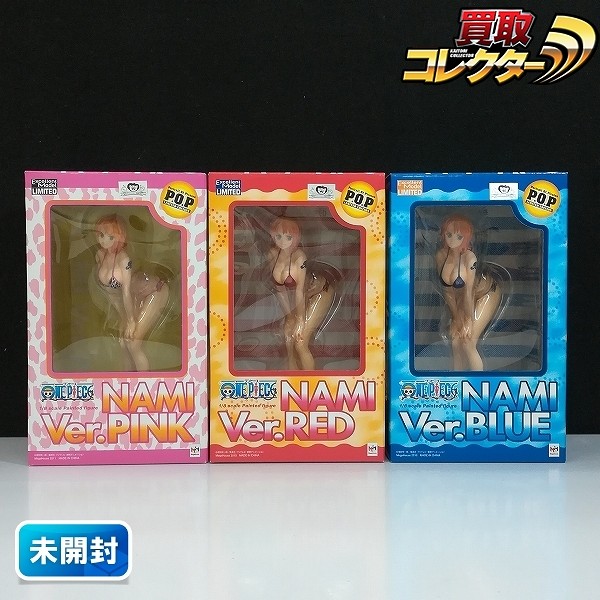 メガハウス ワンピース P.O.P LIMITED EDITION 1/8 ナミ Ver.PINK Ver.RED Ver.BLUE