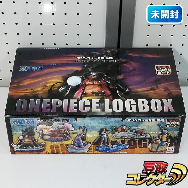 メガハウス ワンピース ログボックス マリンフォード編 後編 1BOX