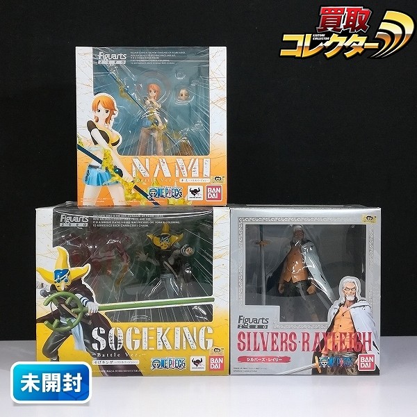 バンダイ Figuarts ZERO ワンピース ナミ そげキング Battle Ver. シルバーズ・レイリー