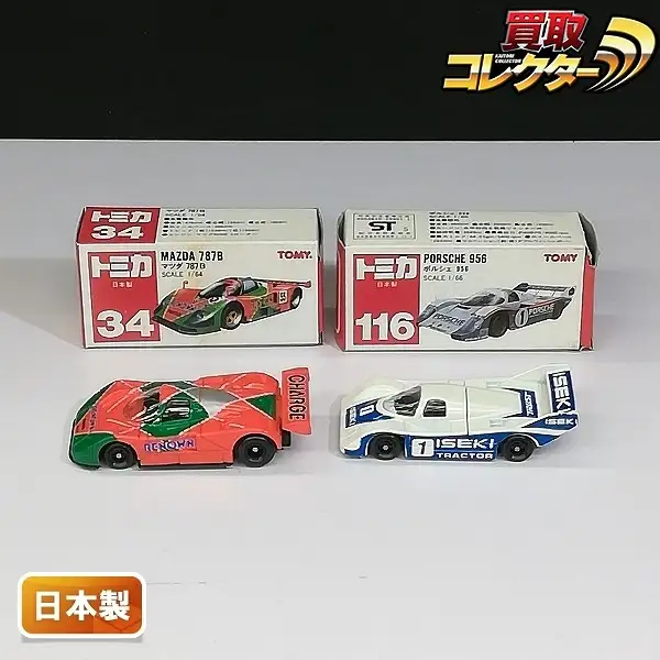 BU592_1.webp