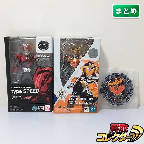 S.H.Figuarts 仮面ライダー鎧武 オレンジアームズ 20 Kamen Rider Kicks Ver. 他