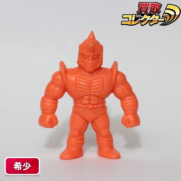 買取】キン消し 王位争奪編 パーツ3 ロビンマスク 橙色 / キン肉マン | キャラクター消しゴム | 実績価格【買取コレクター】