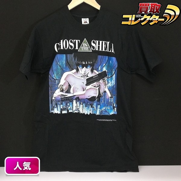 GHOST IN THE SHELL 攻殻機動隊 Tシャツ Mサイズ