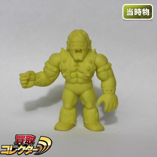 バンダイ キン消し パート30 ネプチューンマン 黄色 / キン肉マン