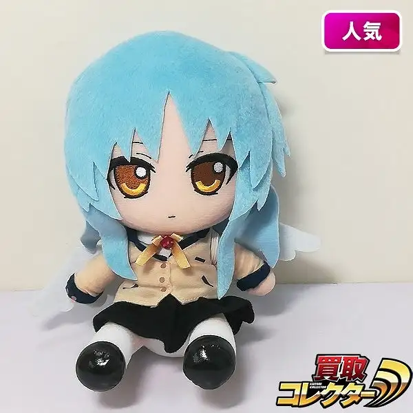 angel beats ぬいぐるみ 天使 Gift F492_1.webp