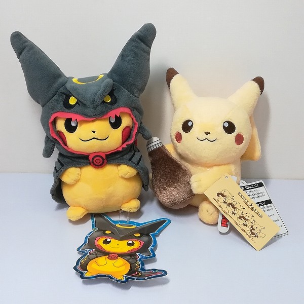 買取】ポケモン ぬいぐるみ 黒いレックウザポンチョを着たピカチュウ マンスリーペアピカチュウ2016 7月 他 | ホビー |  実績価格【買取コレクター】