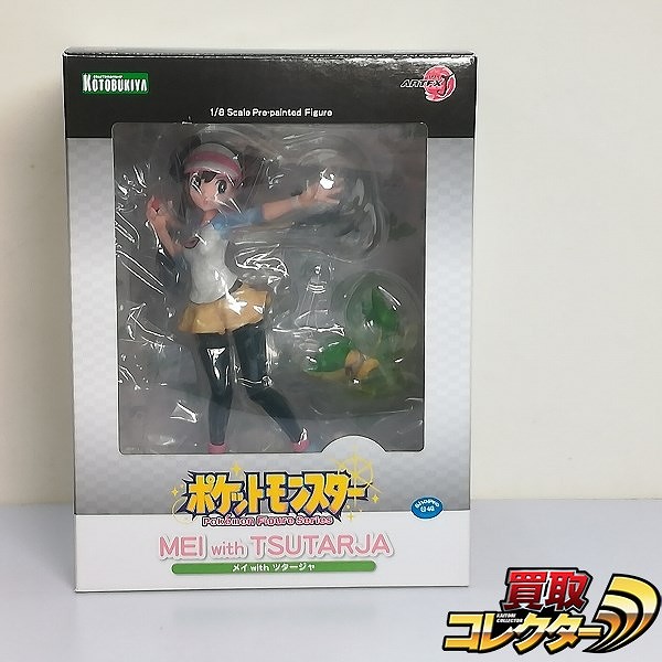 コトブキヤ ARTFX J 1/8 ポケモン メイ with ツタージャ