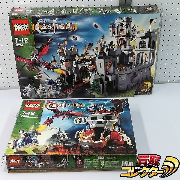 買取】LEGO レゴ キャッスル 7094 王様の城 7093 ガイコツの塔 | ホビー | 実績価格【買取コレクター】