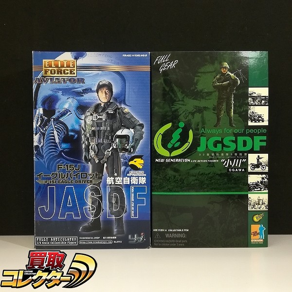 買取】タカラ 1/6 エリートフォース 航空自衛隊 E-15J イーグルパイロット ドラゴン 1/6 ニュージェネレーション 陸上自衛隊  第32普通科連隊3等陸曹 小川 | フィギュア シリーズ | 実績価格【買取コレクター】