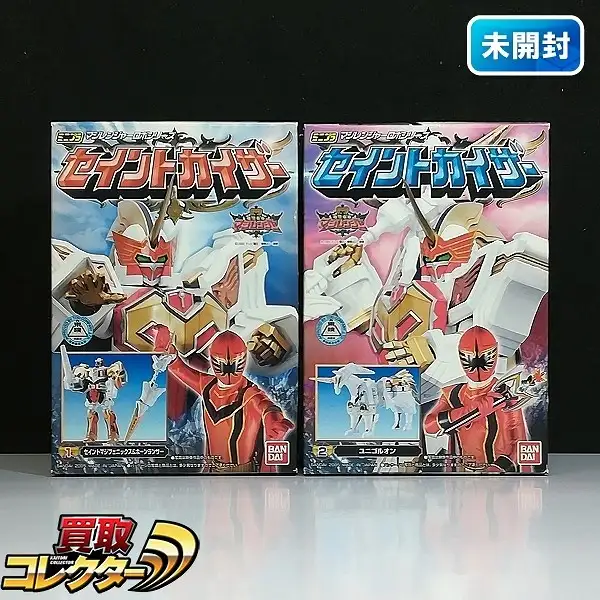 買取】ミニプラ 魔法戦隊マジレンジャー マジレンジャーロボシリーズ