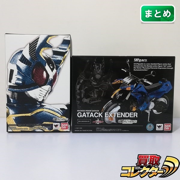 S.H.Figuarts 真骨彫製法 仮面ライダーガタック + S.H.Figuarts ガタックエクステンダー / 仮面ライダーカブト