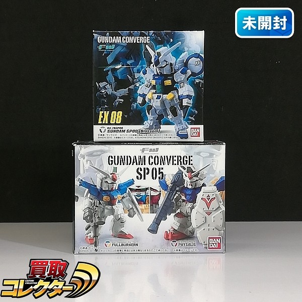 FW ガンダムコンバージ EX08 GP00 ガンダム試作0号機 ブロッサム SP05 GP01Fb フルバーニアン GP02A サイサリス