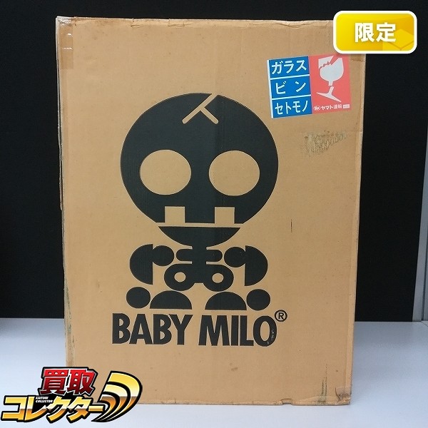 アベイシングエイプ A BATHING APE ベイビーマイロ BABY MILO 特大フィギュア 全高約50cm