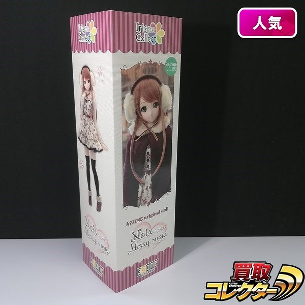 アゾン アイリスコレクト ノワ Merry snow AOD512-NMS