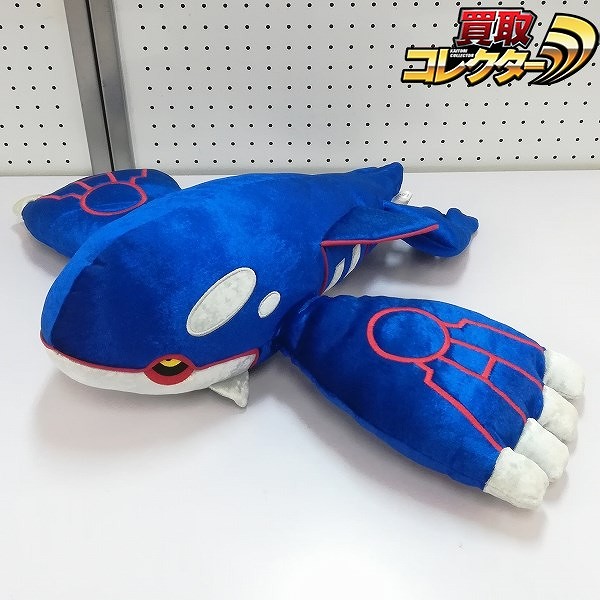 ハートランド ポケモン ぬいぐるみ カイオーガ 全幅約68cm