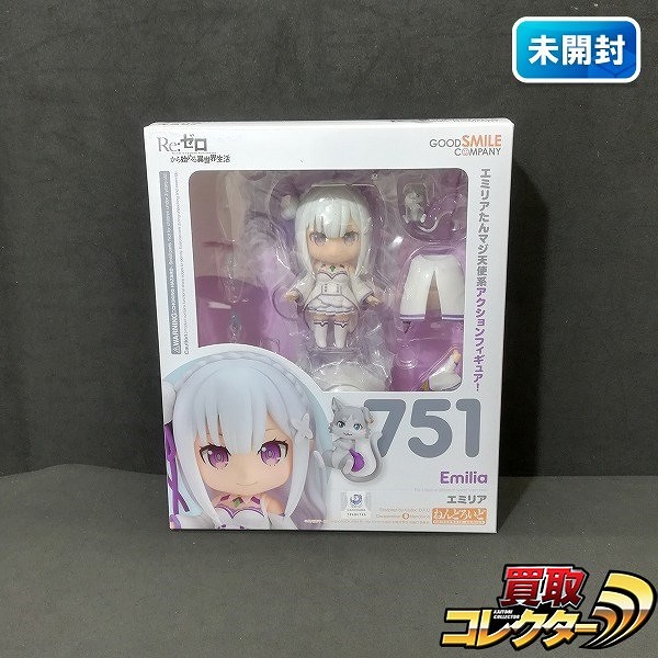 グッスマ ねんどろいど 751 Re:ゼロから始める異世界生活 エミリア