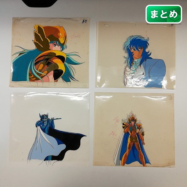 セル画 聖闘士星矢 ポセイドン ソレント アフロディーテ