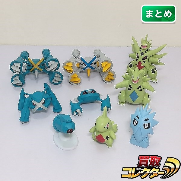 ポケモン モンコレ メガシンカパック メガメタグロス メガバンギラス + 色違いのメガメタグロス