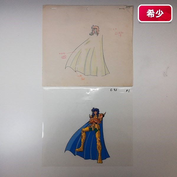 セル画 聖闘士星矢 黄金聖闘士 蠍座 スコーピオン ミロ
