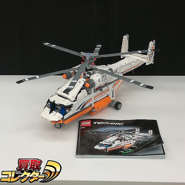 買取】LEGO レゴ テクニック ヘビーリフト ヘリコプター 42052 