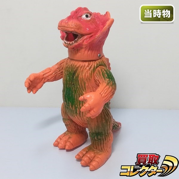 ブルマァク 火吹き ジラース ソフビ 約21cm