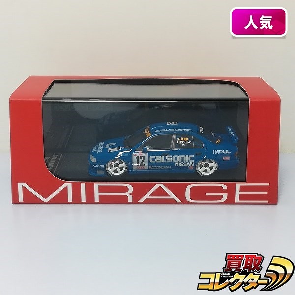 HPI MIRAGE 1/43 カルソニック プリメーラ 1995 JTCC #12