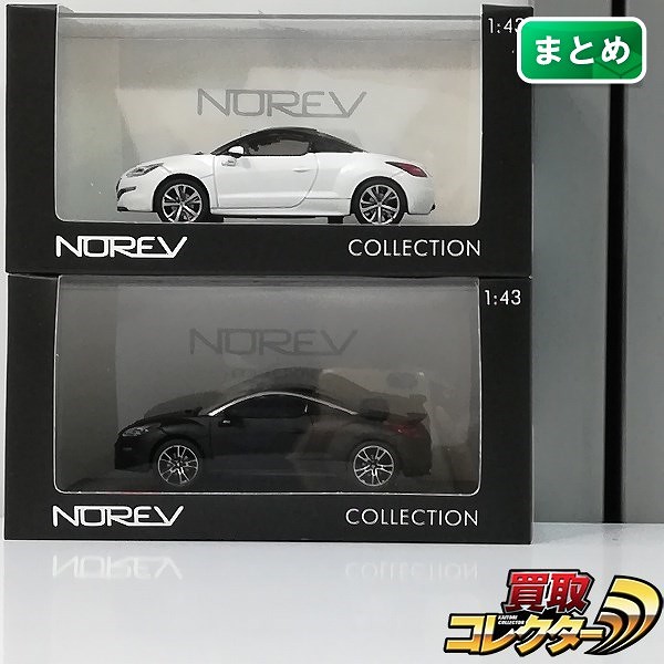 ノレブ 1/43 プジョー RCZ 2013 + プジョー RCZ-R コンセプト 2012