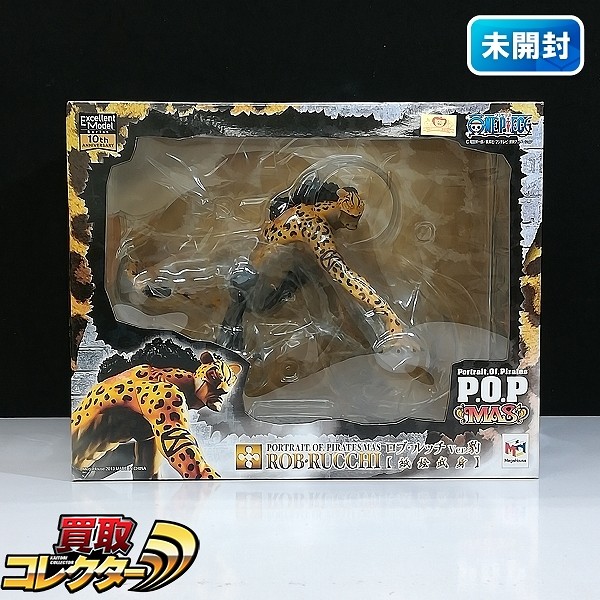 メガハウス ワンピース P.O.P MAS ロブ・ルッチ Ver.豹 紙絵武身