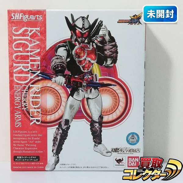 S.H.Figuarts 仮面ライダーシグルド チェリーエナジーアームズ 魂ウェブ商店限定 / 仮面ライダー鎧武