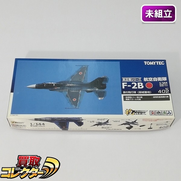 TOMYTEC 技MIX 航空機シリーズ AC402 1/144 航空自衛隊 F-2B 第6飛行隊 築城基地